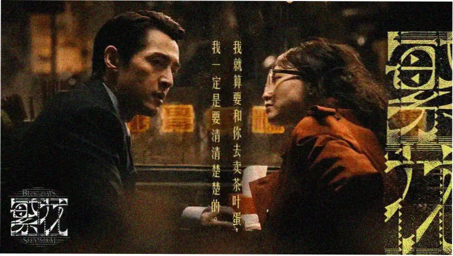 八戒影视大全高清版免费 - 海量影视轮播