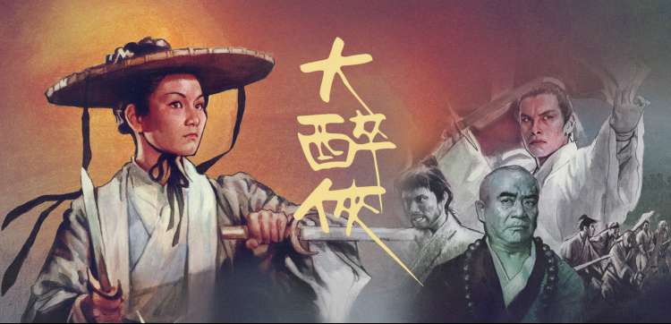 八戒影视最新电影 - 动漫综艺全收录