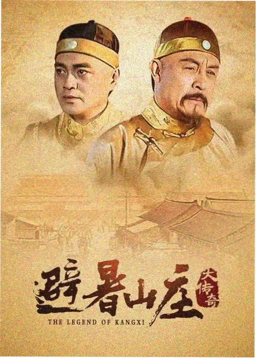 八戒影视最新电影 - 时光之轮
