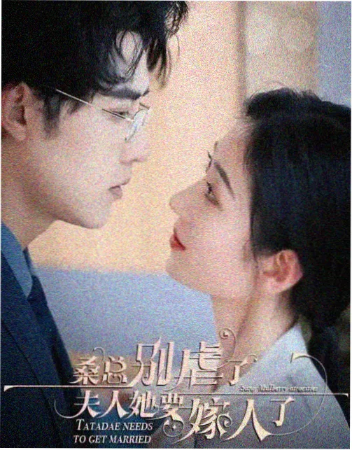 八戒影视排行榜 - 正义黎明