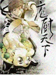 八戒影视综艺娱乐更新