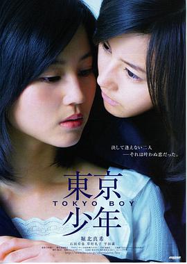 八戒影视排行榜更新